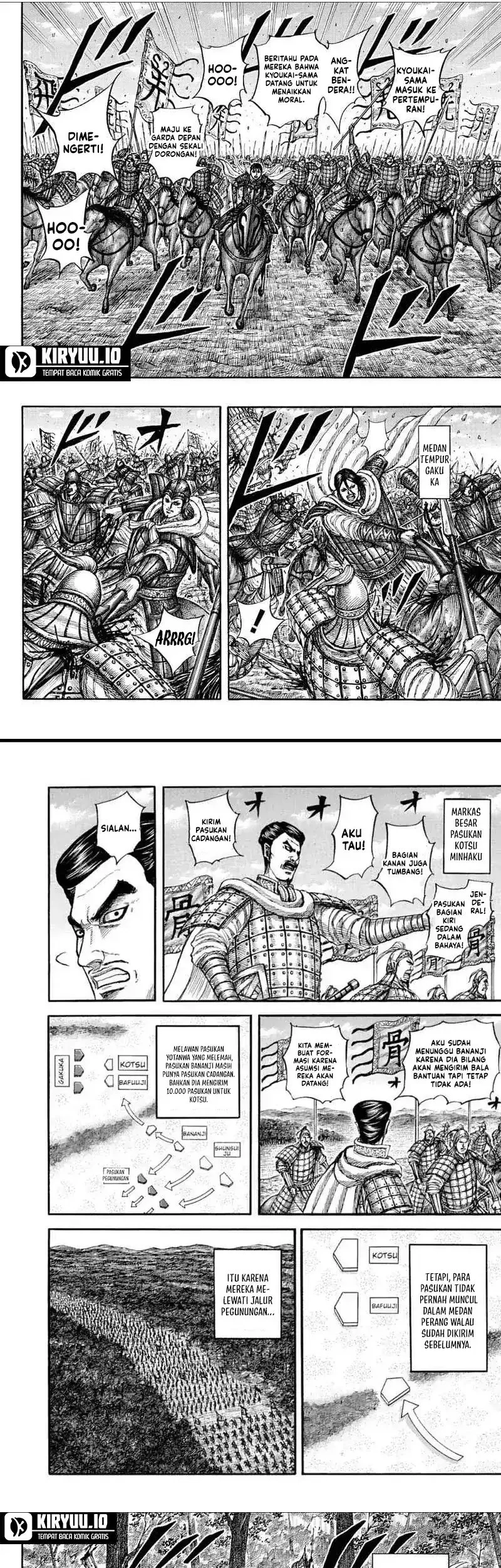 Kingdom Chapter 871 Gambar 3