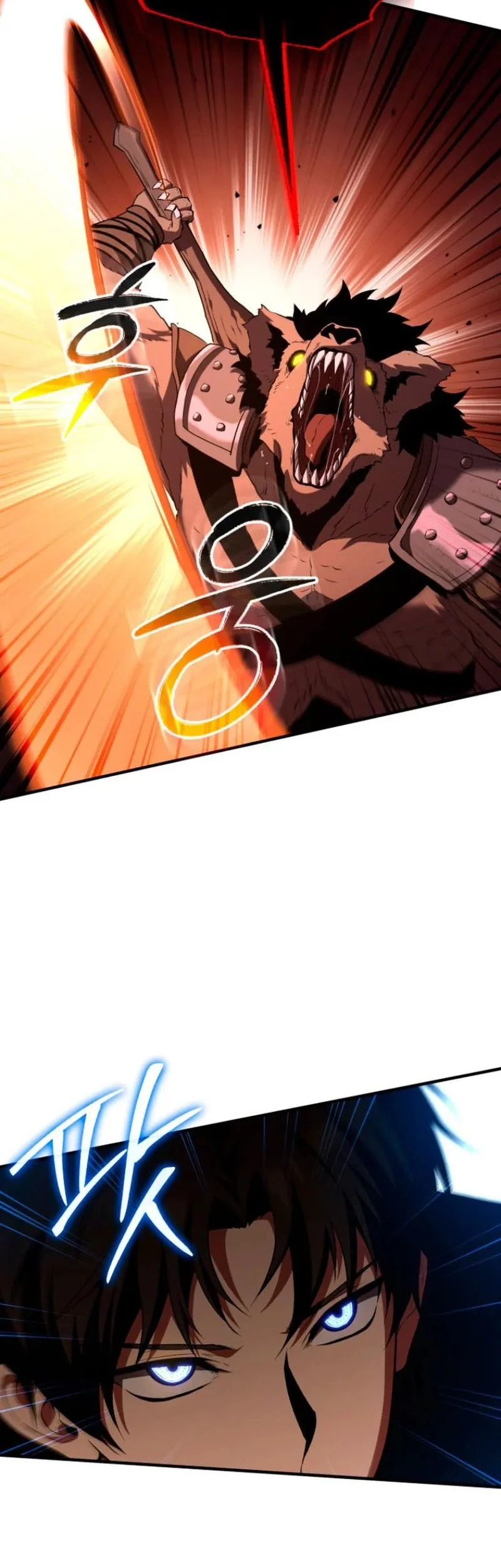 Return Of The All-Time Genius Ranker Chapter 1 Gambar 88