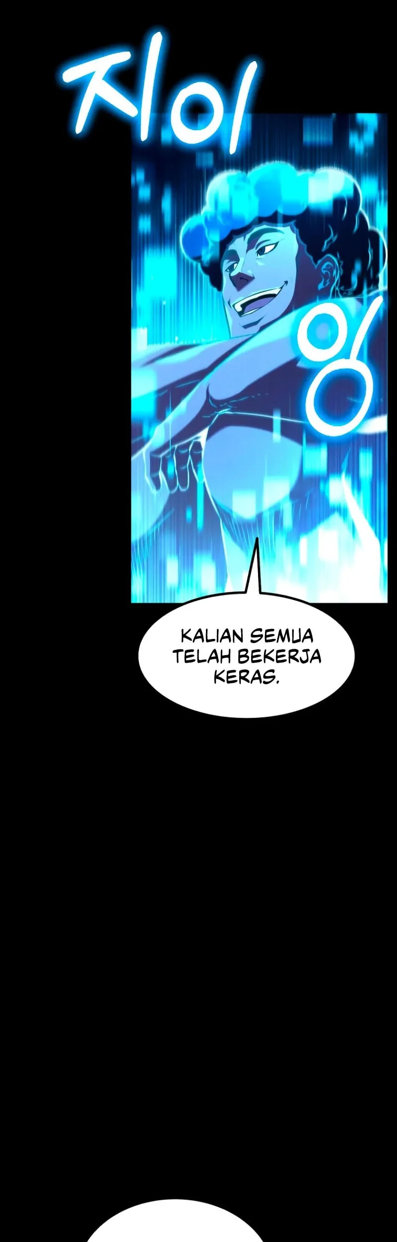 Return Of The All-Time Genius Ranker Chapter 1 Gambar 24