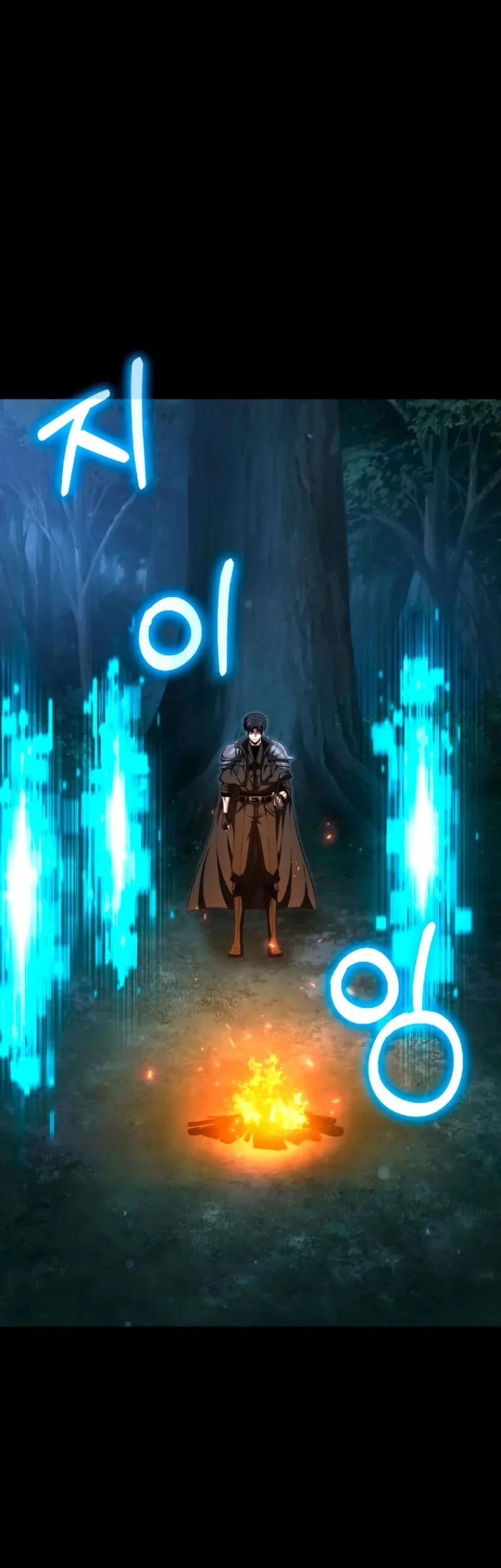 Return Of The All-Time Genius Ranker Chapter 1 Gambar 26