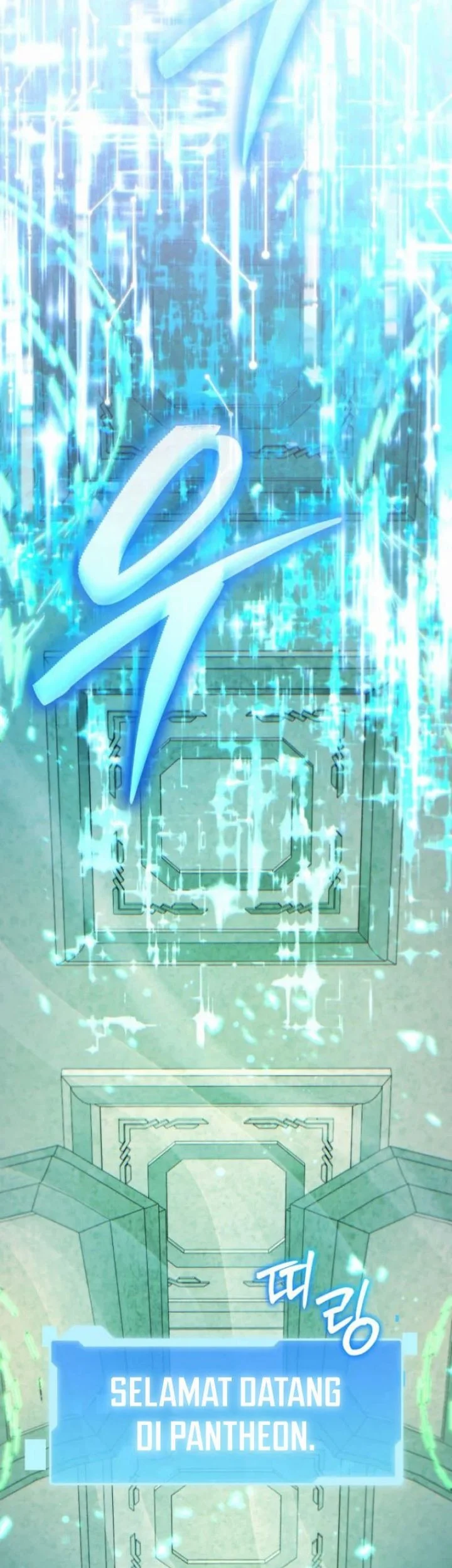 Return Of The All-Time Genius Ranker Chapter 2 Gambar 91