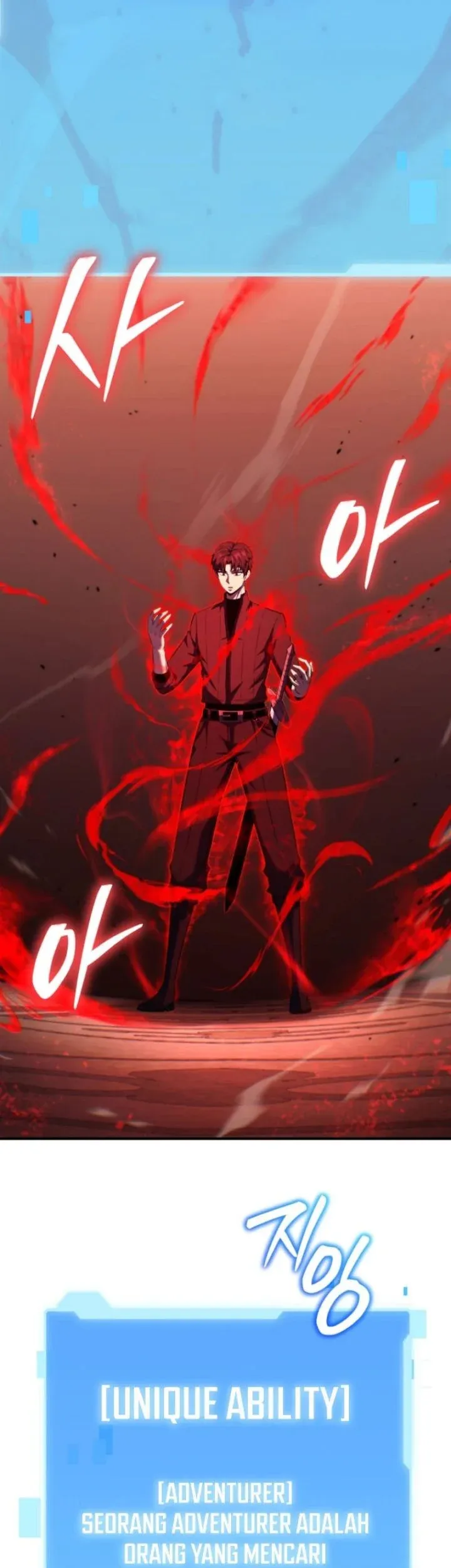 Return Of The All-Time Genius Ranker Chapter 3 Gambar 49