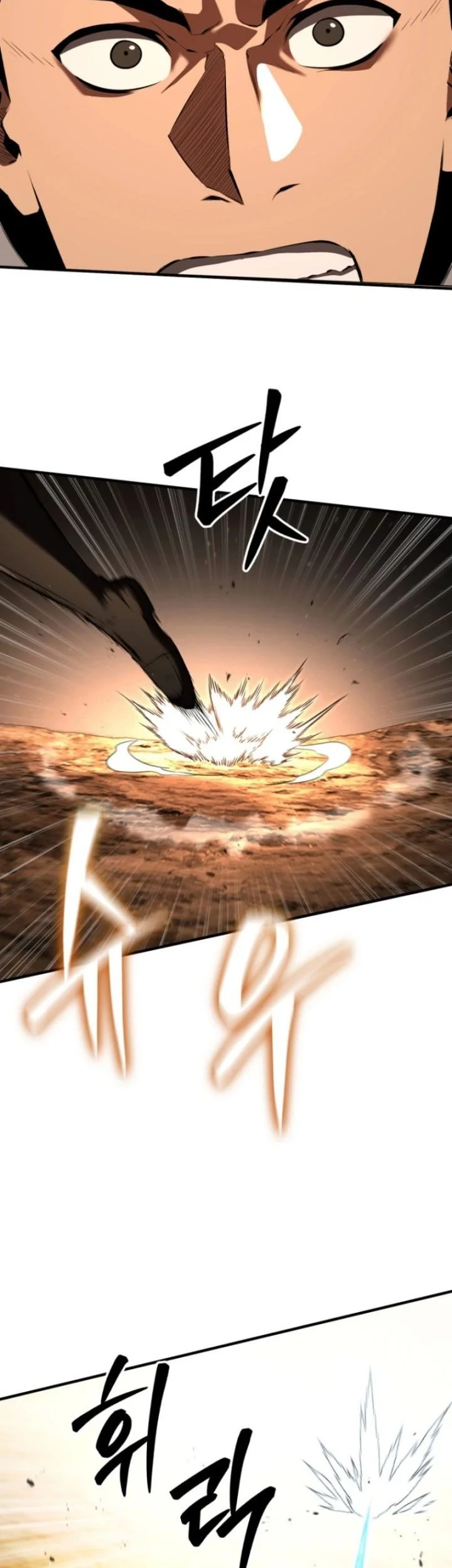 Return Of The All-Time Genius Ranker Chapter 5 Gambar 68