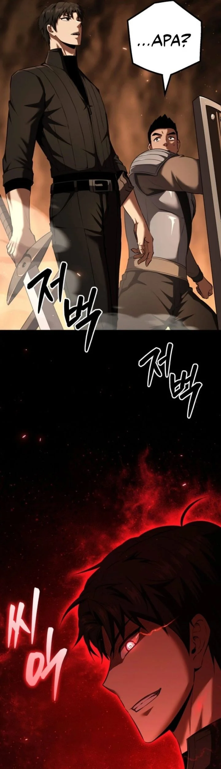 Return Of The All-Time Genius Ranker Chapter 6 Gambar 38