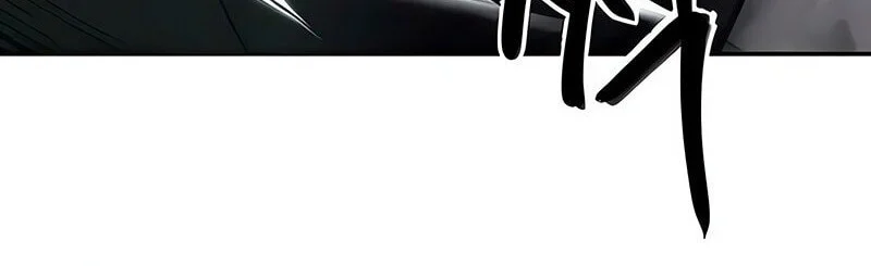 The Bully In Charge Chapter 177 Gambar 67