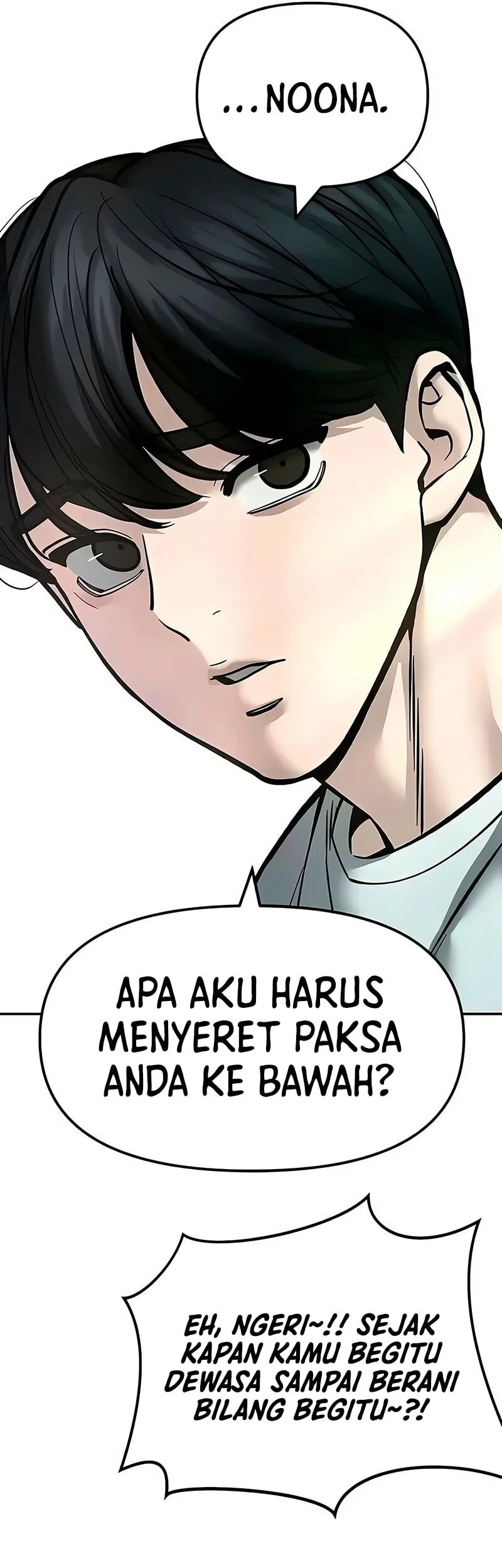 The Bully In Charge Chapter 177 Gambar 20