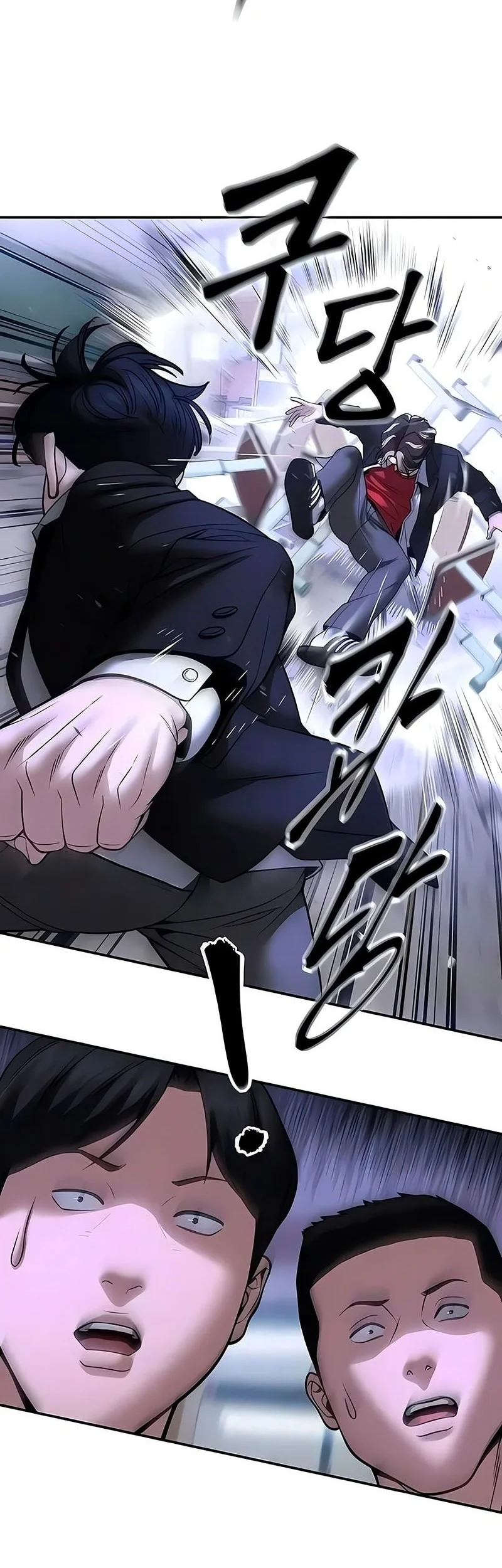 The Bully In Charge Chapter 178 Gambar 58