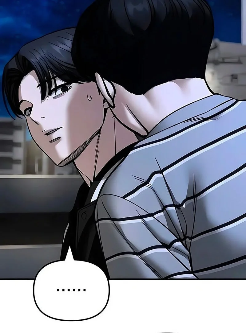 The Bully In Charge Chapter 178 Gambar 21