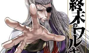 Komik Shuumatsu no Valkyrie