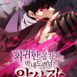 Komik The Regressed Son Of A Duke Is An Assassin